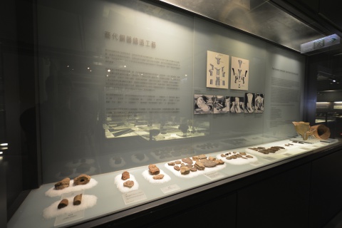The Ruins of Yin (Late 14th century – Mid 11th century BC)
