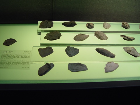The Old Stone Age of Prehistoric Europe