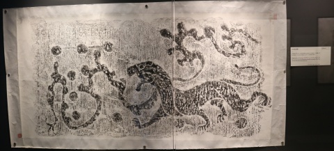 Rubbings (3)