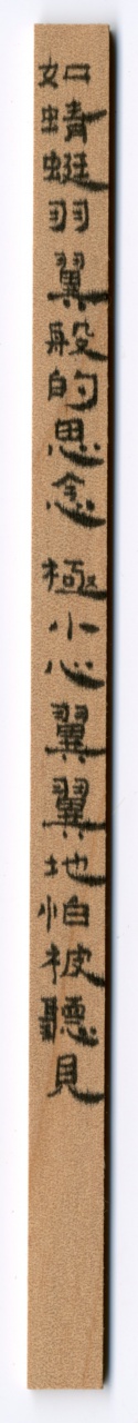 圖一