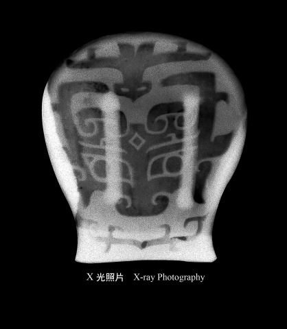 透視文物──X-ray攝影
