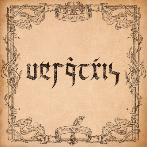 「精靈文」現身聖經？注音符號與西南民族的歷史淵緣