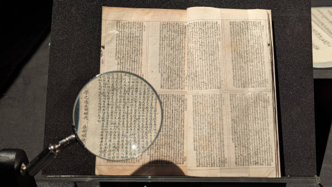 科舉考試作弊大全：夾帶、槍替、傳答案（上）