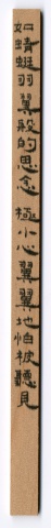 圖一
