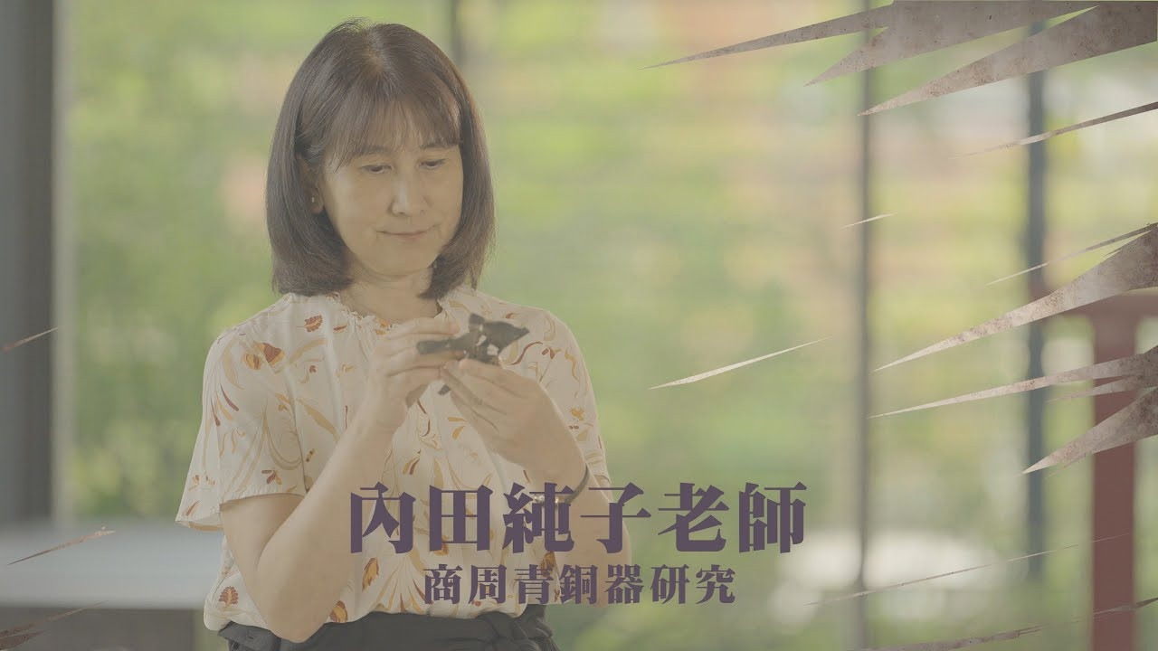 商代青銅器陶範技術的復原