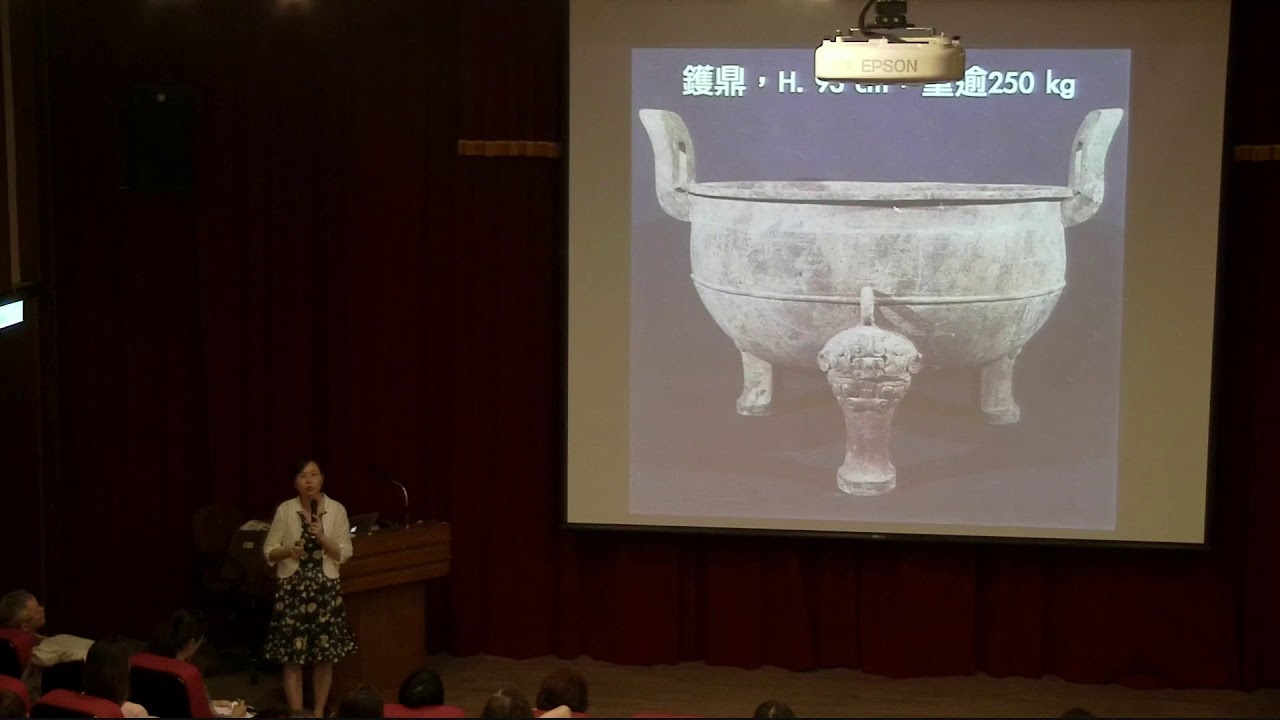 東周列國群像