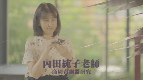 商代青銅器陶範技術的復原