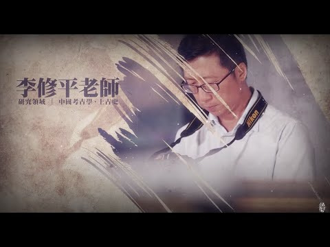 上古中國兵器之王：不可不知的青銅戈冷知識