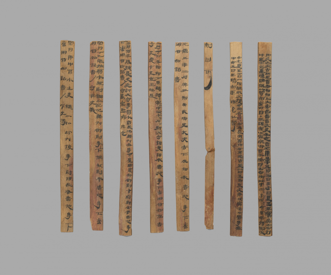 5.An Example of Restoring Bound Volume: the Imperial Edict of 61 B.C.