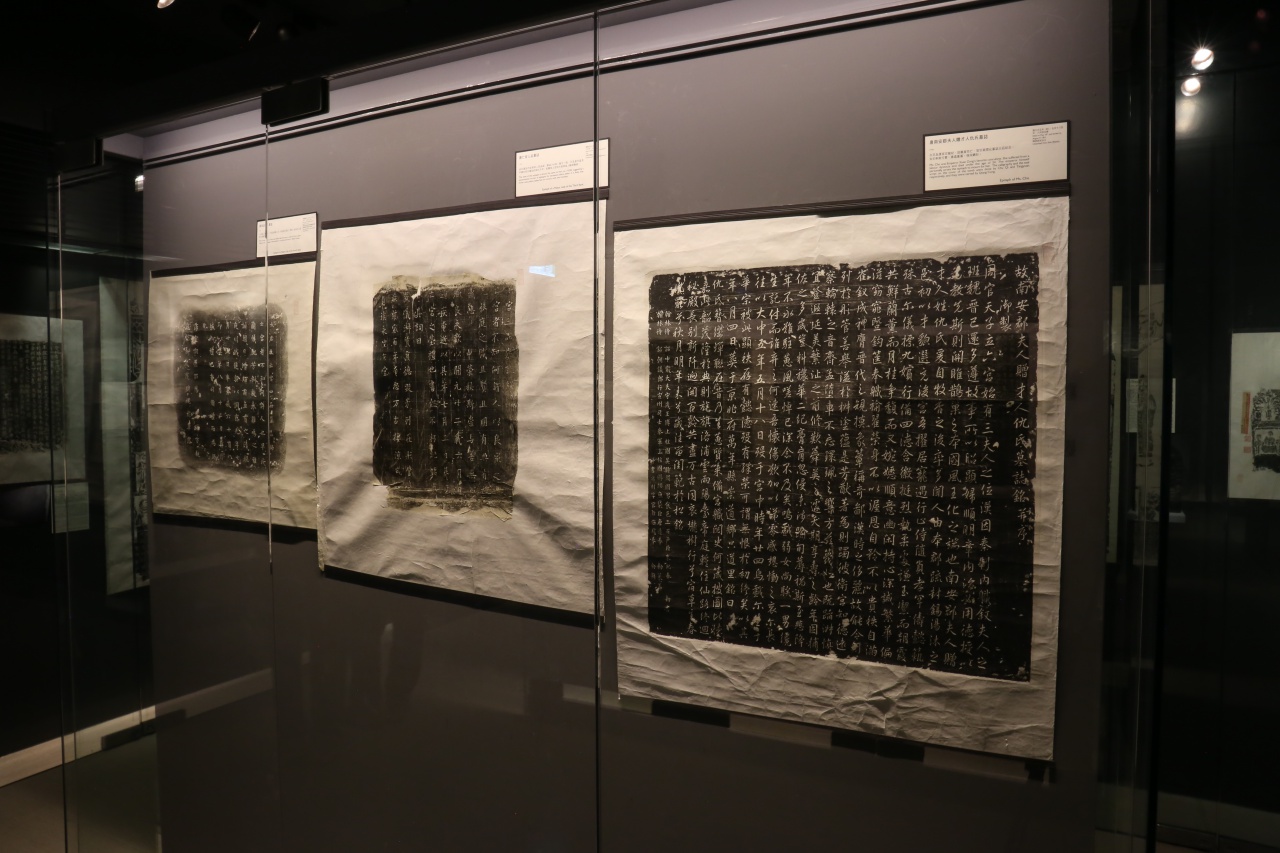 TANG  DYNASTY EPITAPHS 