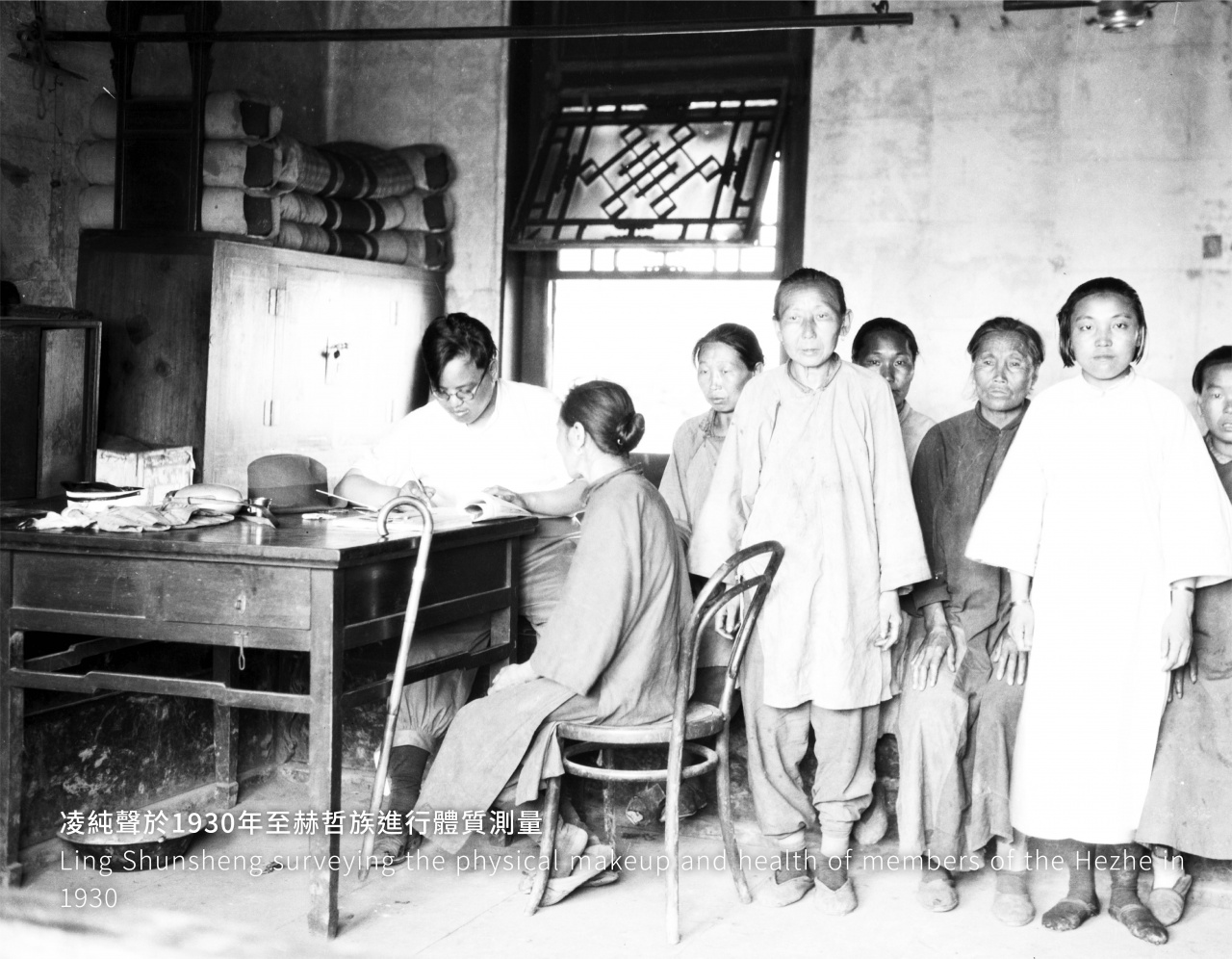 Moving from “Barbarians of the Southwest” to “Ethnic Minorities of Southwest China”