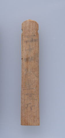 2.Volume and Weight of Slips