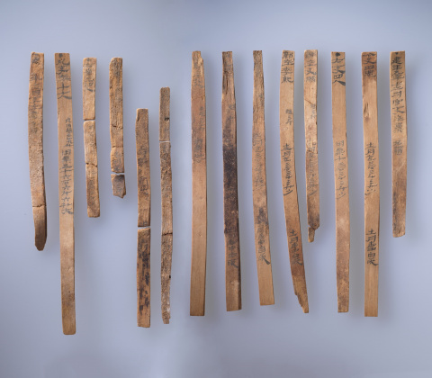 6.Restoration of the Han Dynasty Wooden Slips from Edsen-gol