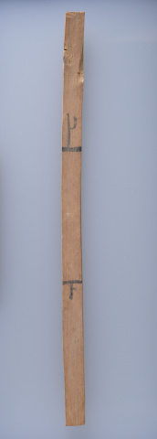 3.The Writing and Binding of Slips into Volumes