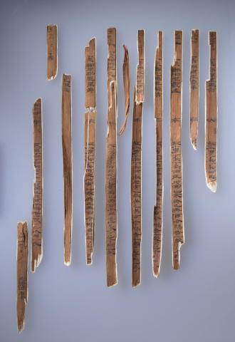 6.Restoration of the Han Dynasty Wooden Slips from Edsen-gol