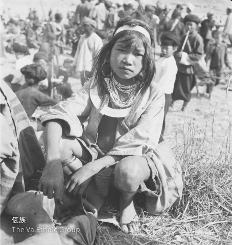 People and People: Identities and Distinctions of Ethnic Groups, Classes, and Genders 