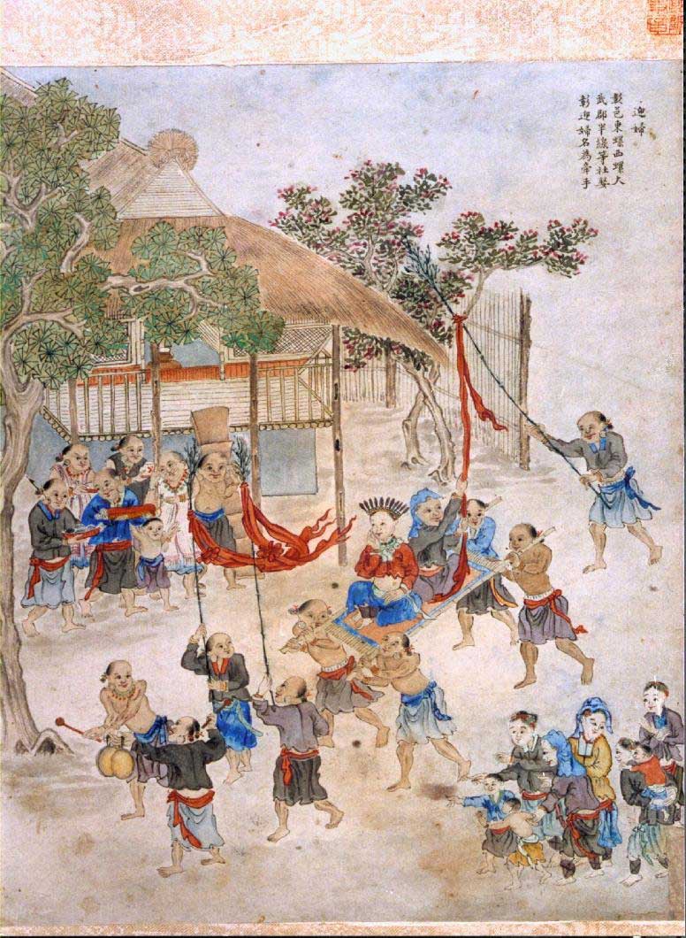 The Genre Paintings of Taiwan’s Aboriginal Peoples: Welcoming the Bride