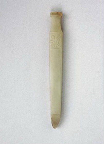 玉柄形器
