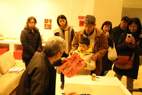 2016甲骨文春聯 真心誠意送 