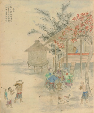 台灣平埔族群的歷史重建與文化理解——讀《景印解說番社采風圖》