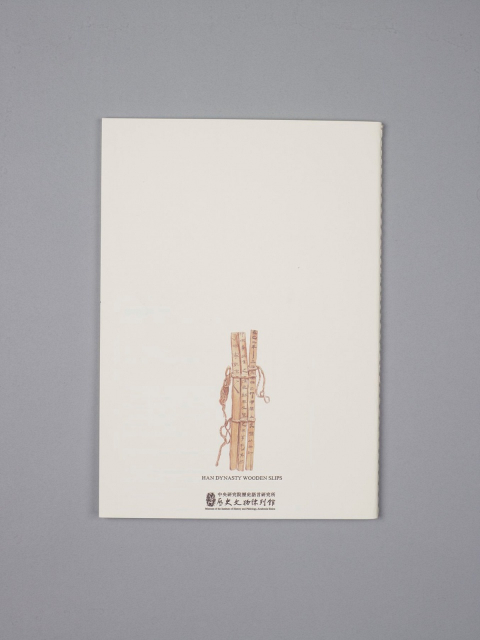 Han Dynasty Wooden Slips Notebook 