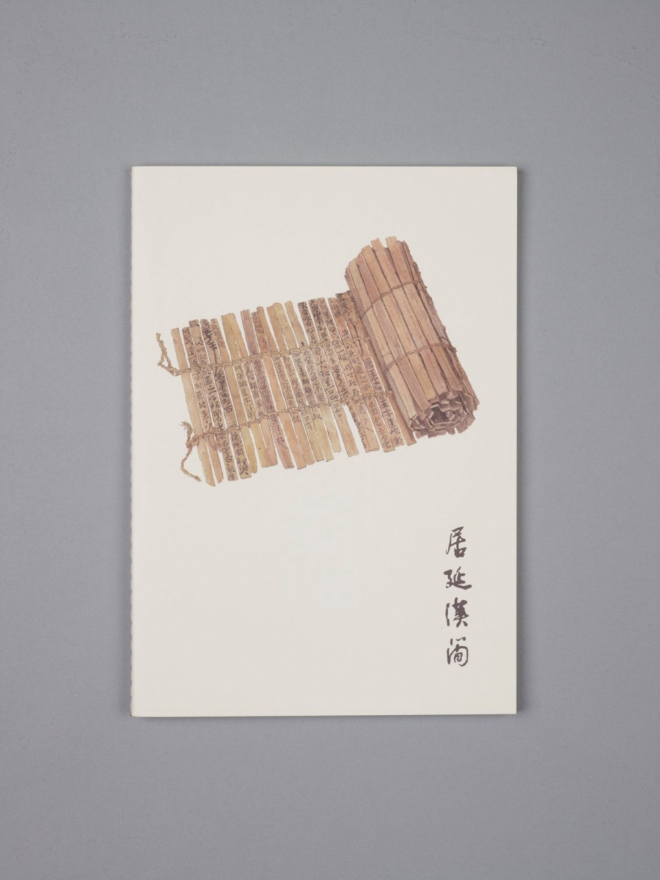 Han Dynasty Wooden Slips Notebook 