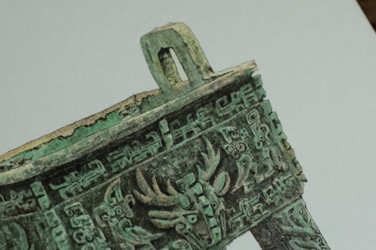 Bronze Square Cauldron with a Deer Emblem Notebook