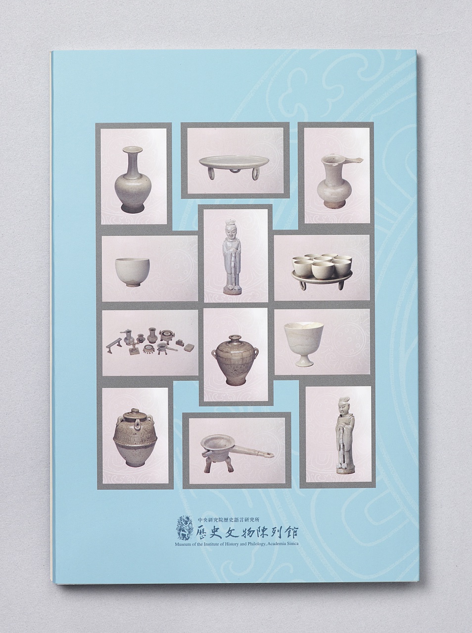 Of Celadon and White Postcards