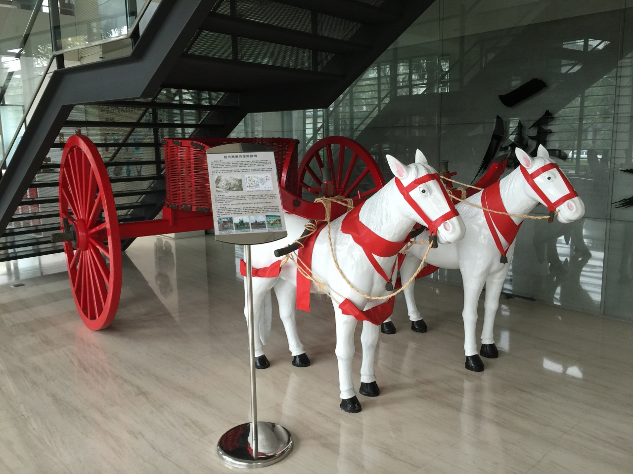 DIY Shang Dynasty Chariot 