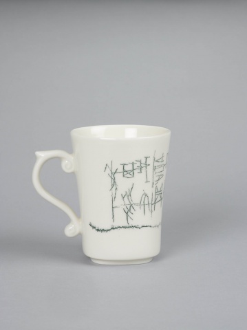 Oracle Bone Mug(sold out)