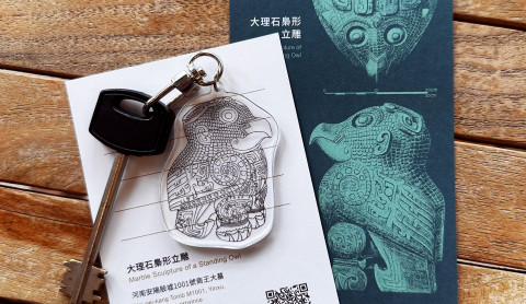 Standing Owl Acrylic Keychain