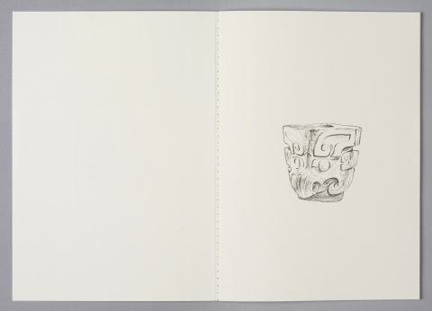 Pole Ornament with Two Owl Heads on Opposing Sides Notebook 
