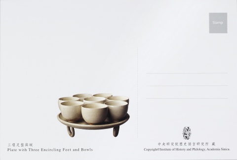 Of Celadon and White Postcards