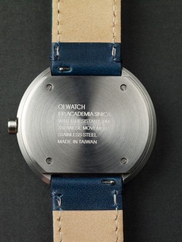 OI Watch