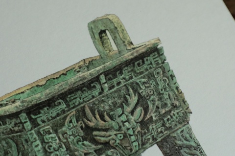 Bronze Square Cauldron with a Deer Emblem Notebook