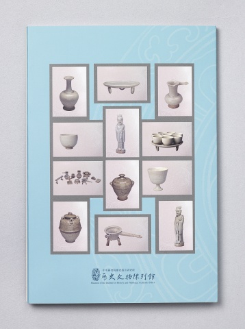 Of Celadon and White Postcards