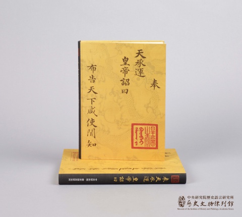 北杜夫、自筆13行「万能ハガキ」1989年9月