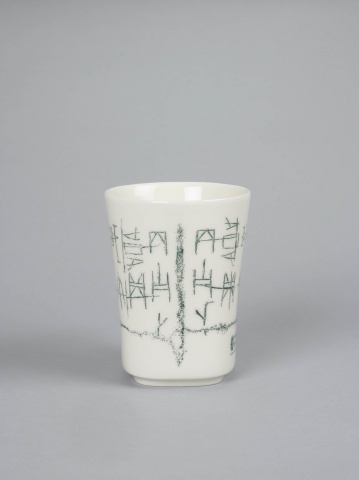 Oracle Bone Mug(sold out)