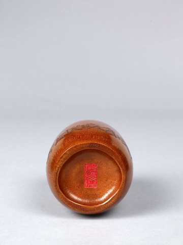 Lacquerware Cup with Design Derived from Chien Basin with Copper-inlaid Battle Scenes 