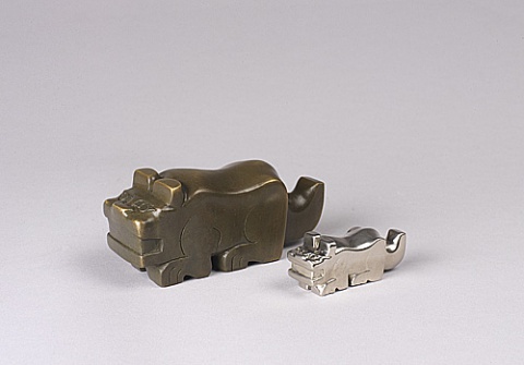 Father Tiger, Fortunate Cub(Sold Out)
