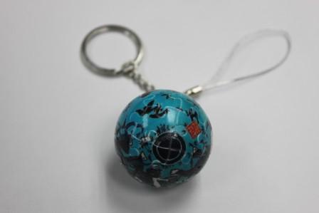 Dyed Fabric of Tung Puzzle Keychain