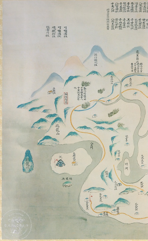 台湾民番界址図(部分)