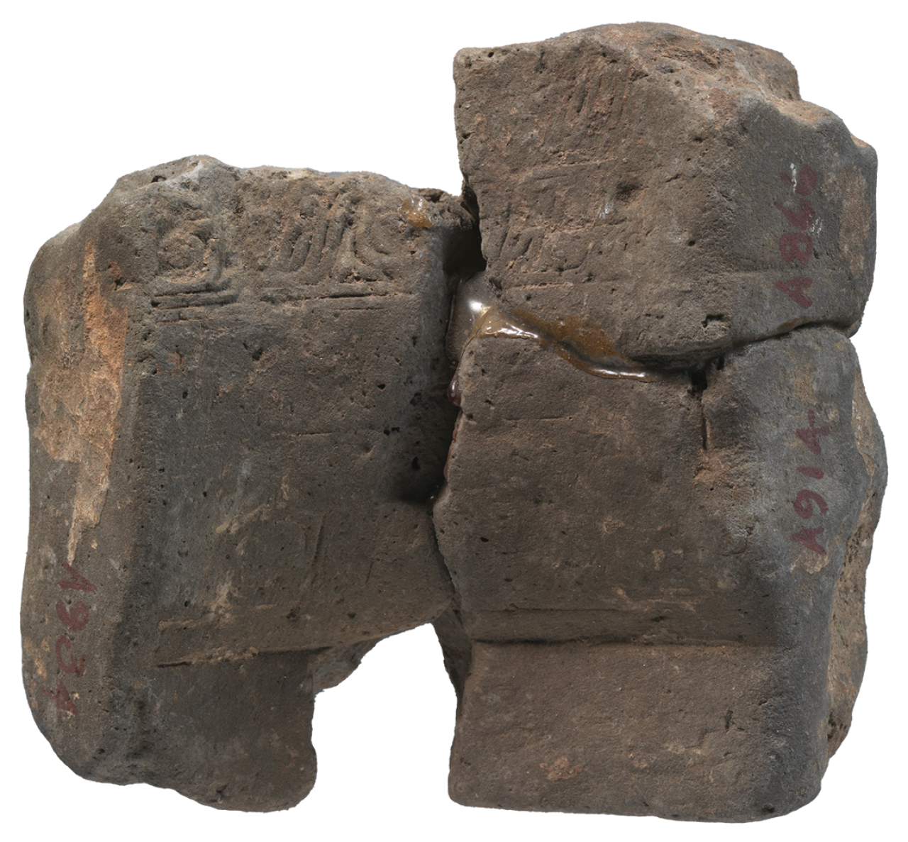 三節卣與其陶範