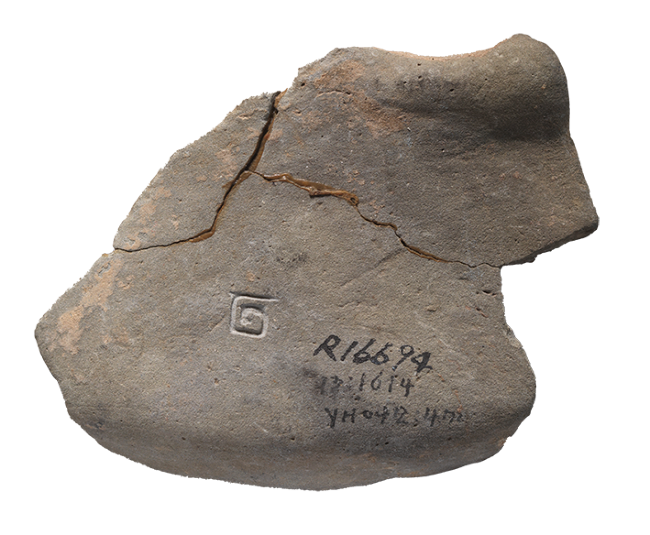 刻寫記號的陶範