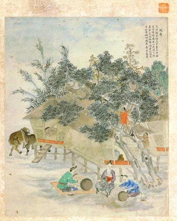 番社采風圖──織布