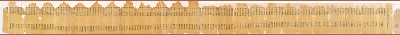 文殿試小金榜