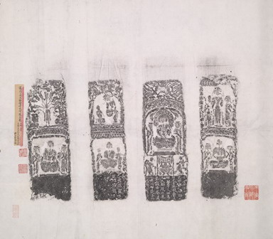 宇文仲造像記  