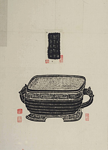 遣叔吉父