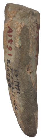 殷墟一期爵的母模