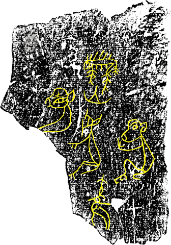 刻線画獣骨残片『甲』2336